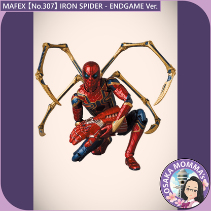 MAFEX 【No.307】IRON SPIDER - ENDGAME Ver.