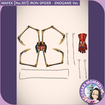 MAFEX 【No.307】IRON SPIDER - ENDGAME Ver.