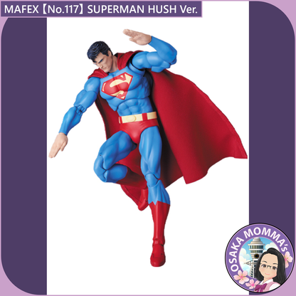 MAFEX 【No.117】SUPERMAN HUSH Ver. – Osaka Momma's Japanese Goods MAFEX 【No.117】SUPERMAN HUSH Ver. – Osaka Momma's Japanese Goods