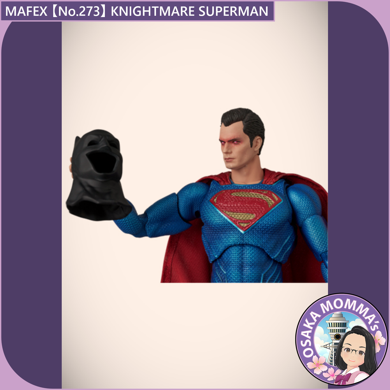 MAFEX 【No.273】KNIGHTMARE SUPERMAN (ZACK SNYDER'S JUSTICE
