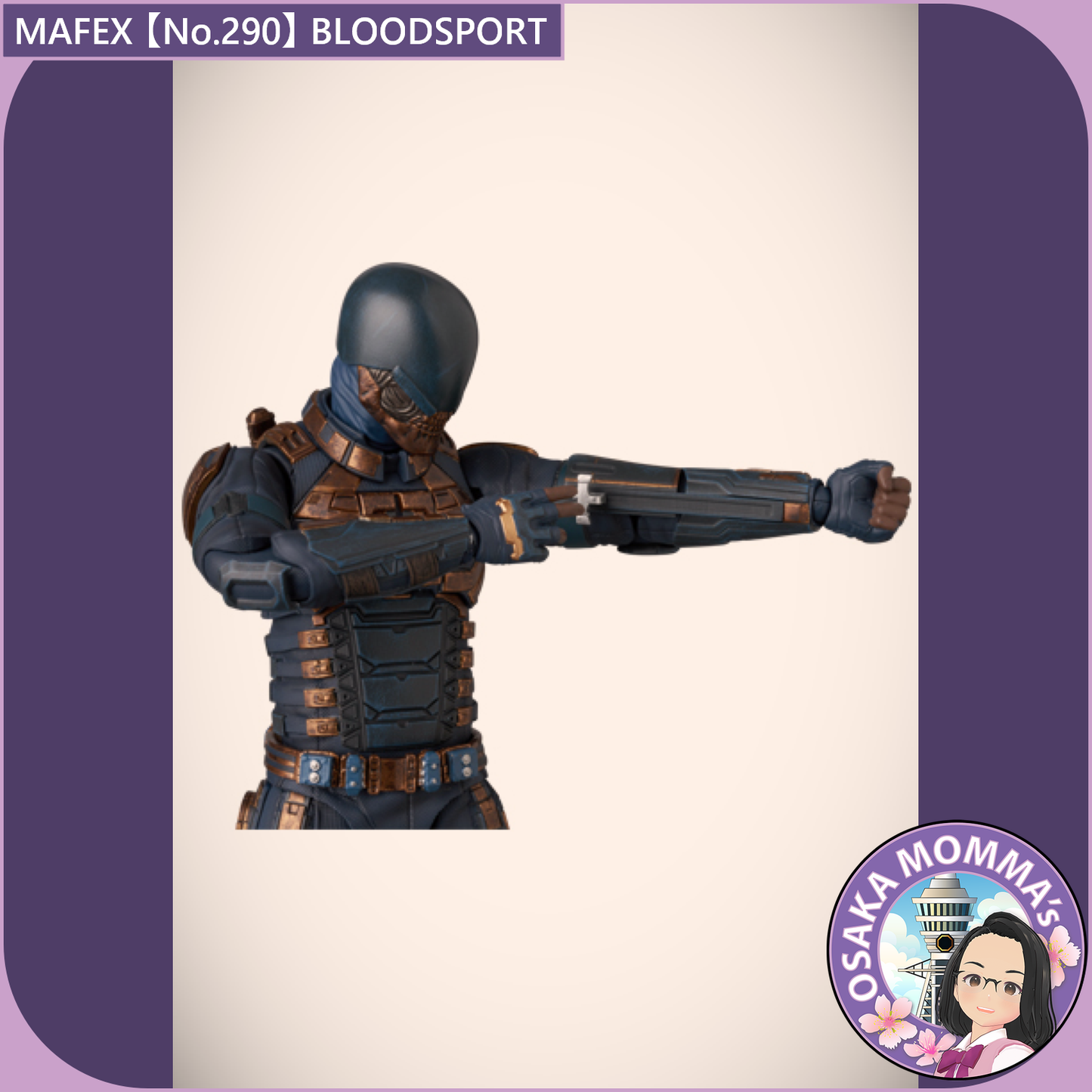 MAFEX 【No.290】BLOODSPORT【July. 2026 】