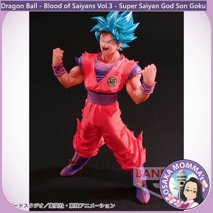 Super Saiyan GOD Super Saiyan Son Goku Blood of Saiyans Figure