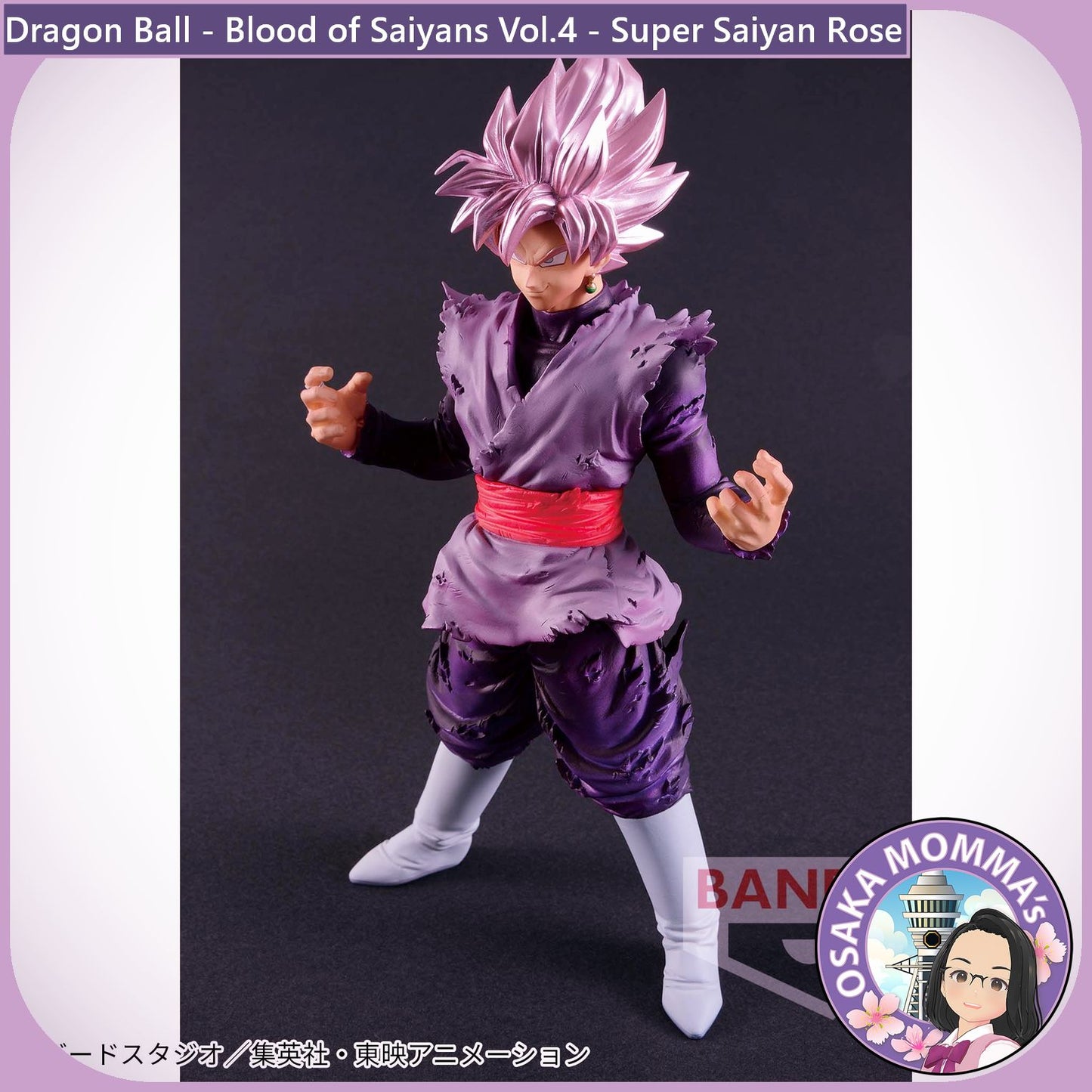 Super Saiyan Rose Blood of Saiyans Figure