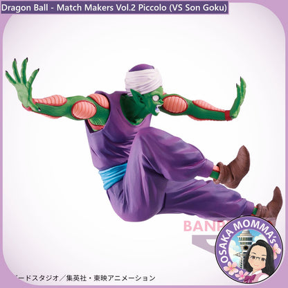 Vol.2 Piccolo Match Makers Figure