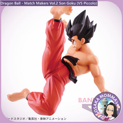 Vol.2 Son Goku Match Makers Figure