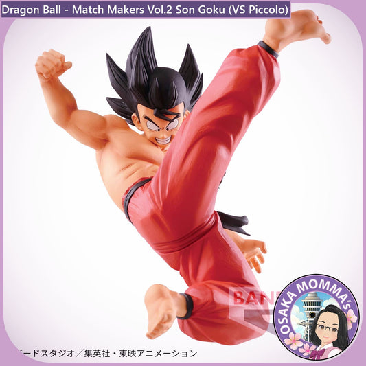 Vol.2 Son Goku Match Makers Figure