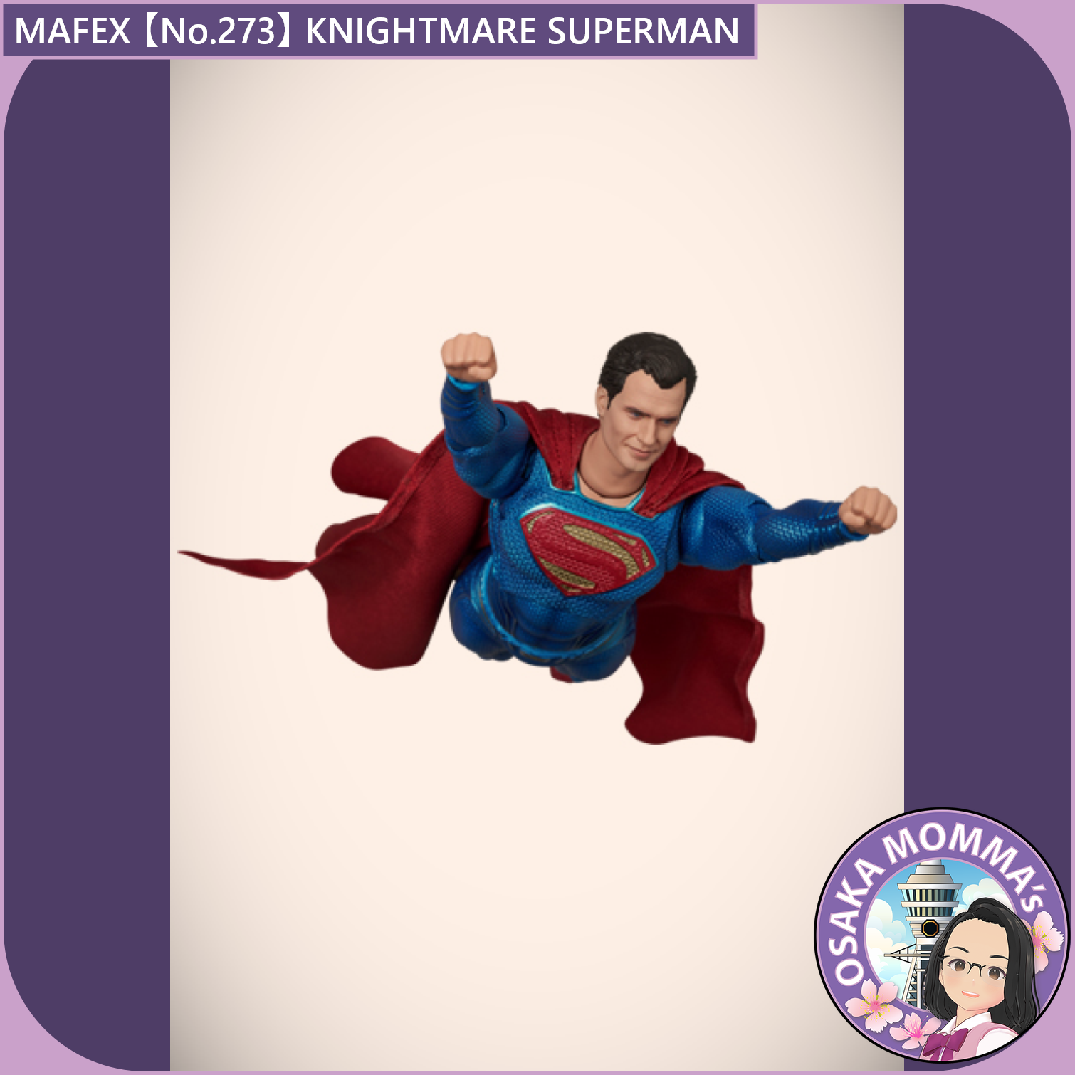 MAFEX 【No.273】KNIGHTMARE SUPERMAN (ZACK SNYDER'S JUSTICE LEAGUE MAFEX 【No.273】KNIGHTMARE SUPERMAN (ZACK SNYDER'S JUSTICE LEAGUE