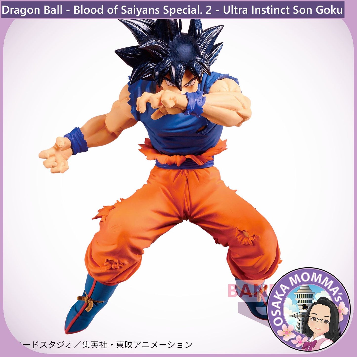 Ultra Instinct Son Goku Blood of Saiyans Figure