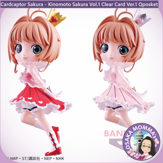 Kinomoto Sakura Vol.1 Clear Card Ver.1 Qposket