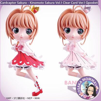 Kinomoto Sakura Vol.1 Clear Card Ver.1 Qposket