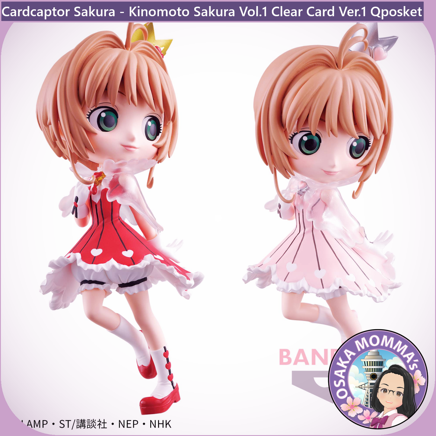 Kinomoto Sakura Vol.1 Clear Card Ver.1 Qposket