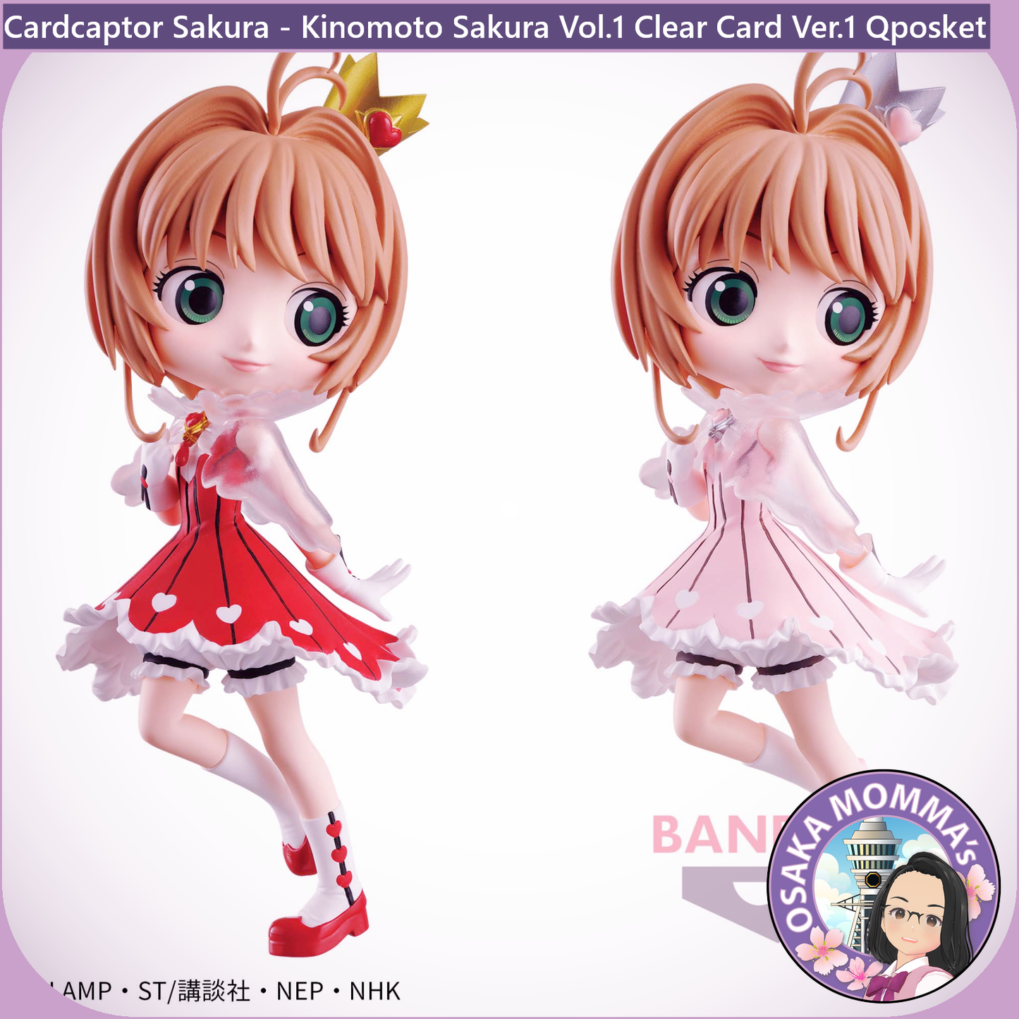 Kinomoto Sakura Vol.1 Clear Card Ver.1 Qposket