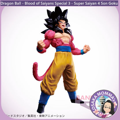 Super Saiyan 4 Son Goku Blood of Saiyans Figure