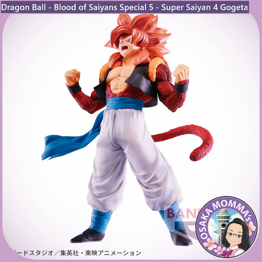 Super Saiyan 4 Gogeta Blood of Saiyans Figure