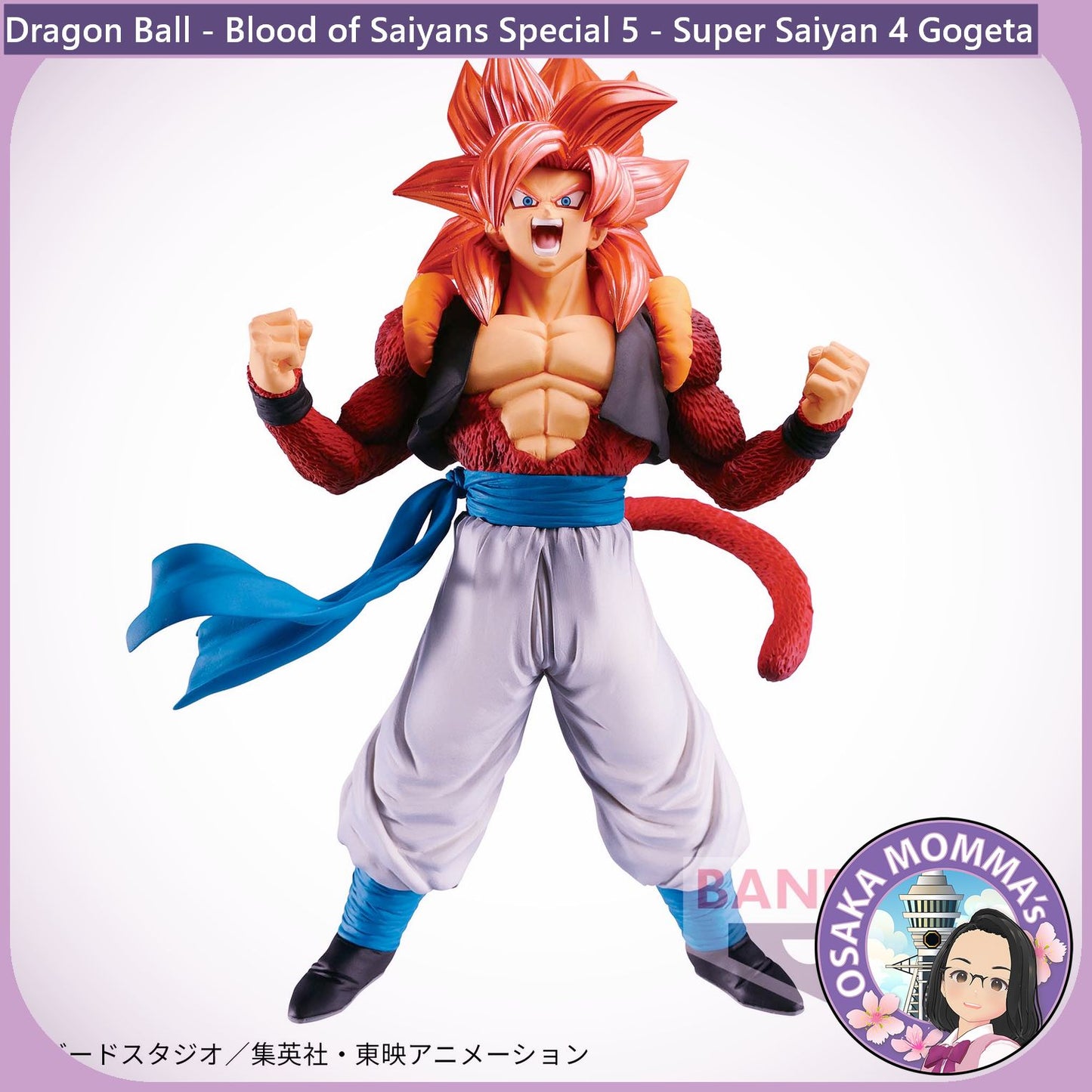 Super Saiyan 4 Gogeta Blood of Saiyans Figure