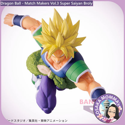 Vol.3 Super Saiyan Broly Match Makers Figure