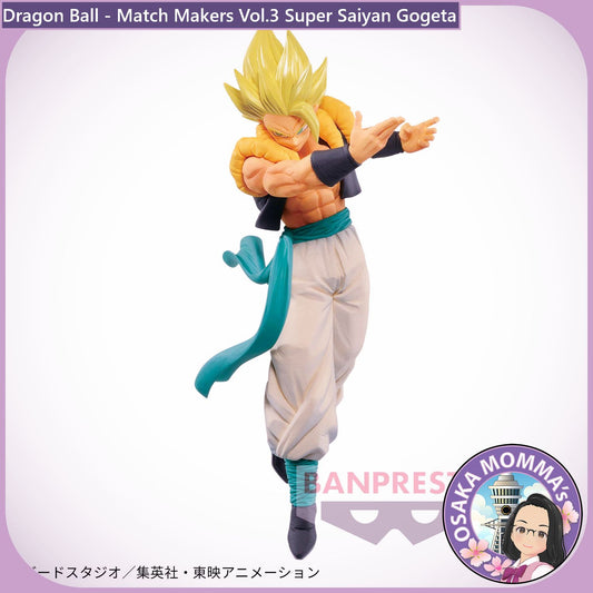 Vol.3 Super Saiyan Gogeta Match Makers Figure