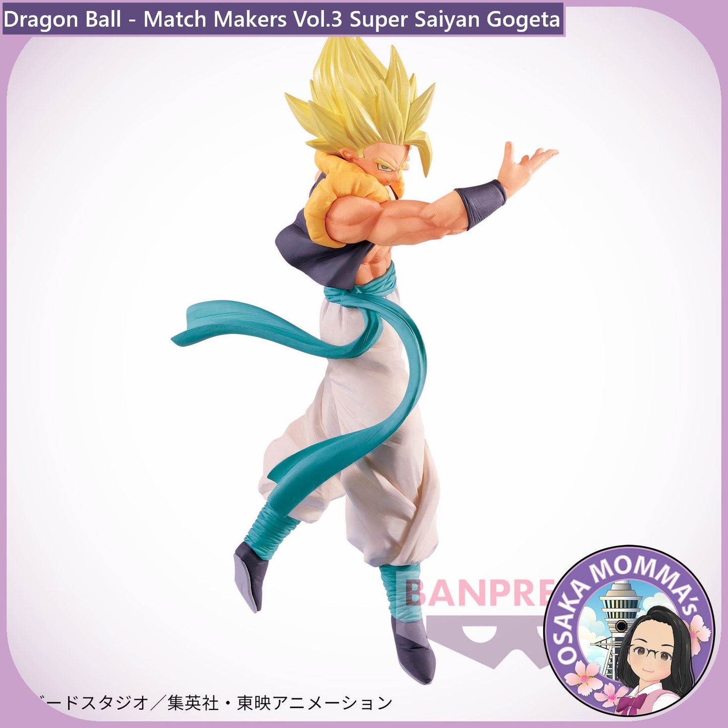 Vol.3 Super Saiyan Gogeta Match Makers Figure