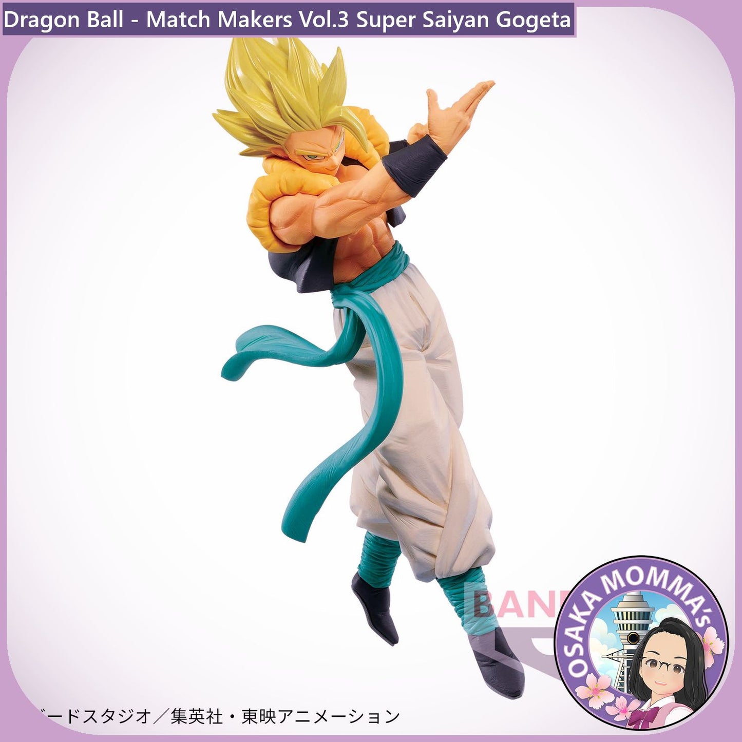 Vol.3 Super Saiyan Gogeta Match Makers Figure