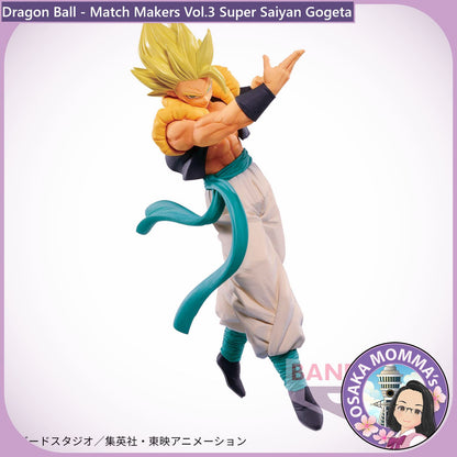 Vol.3 Super Saiyan Gogeta Match Makers Figure