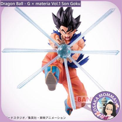 Son Goku Vol.1 - G×materia Figure