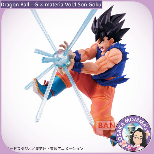 Son Goku Vol.1 - G×materia Figure