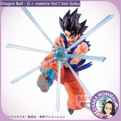 Son Goku Vol.1 - G×materia Figure