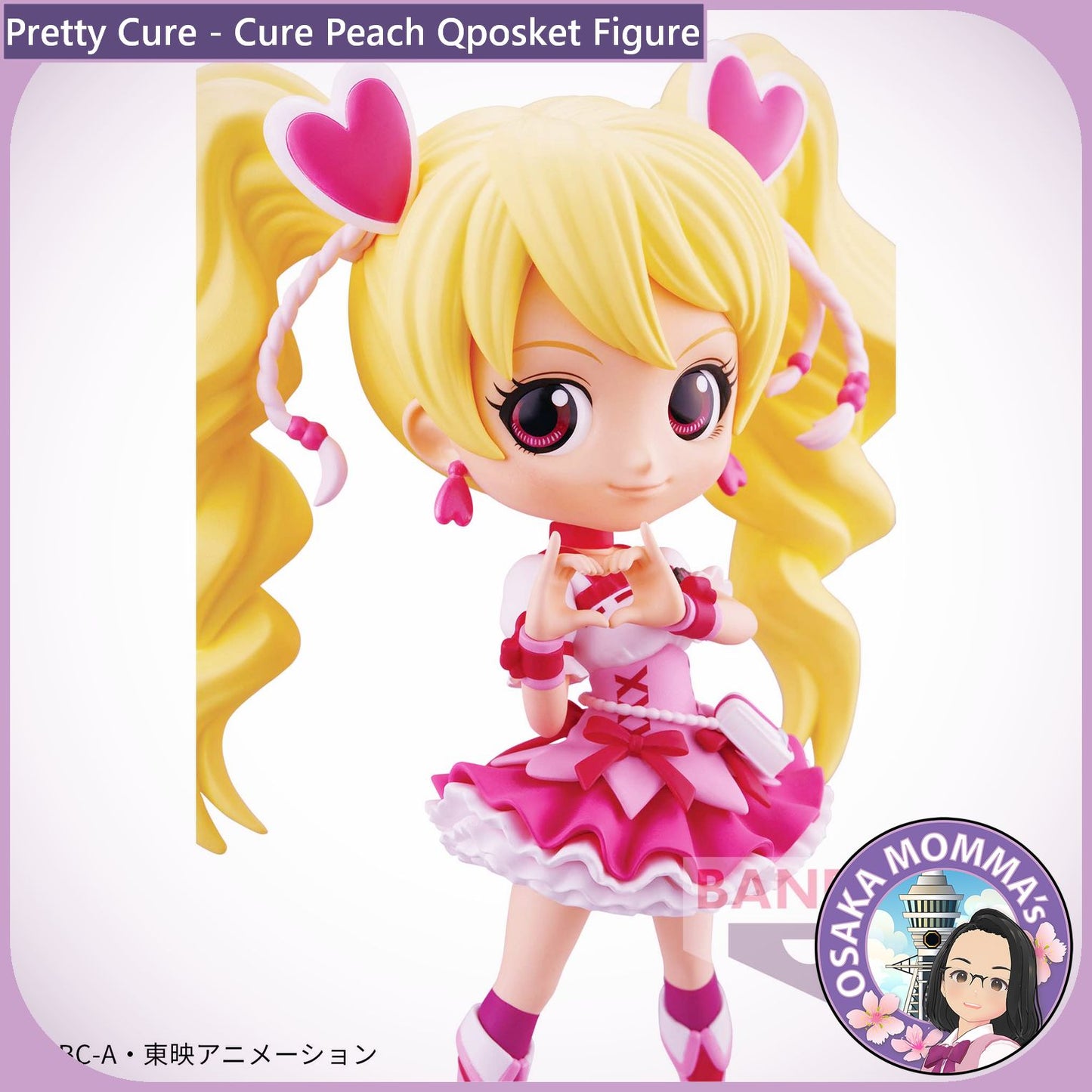 Cure  Peach Qposket