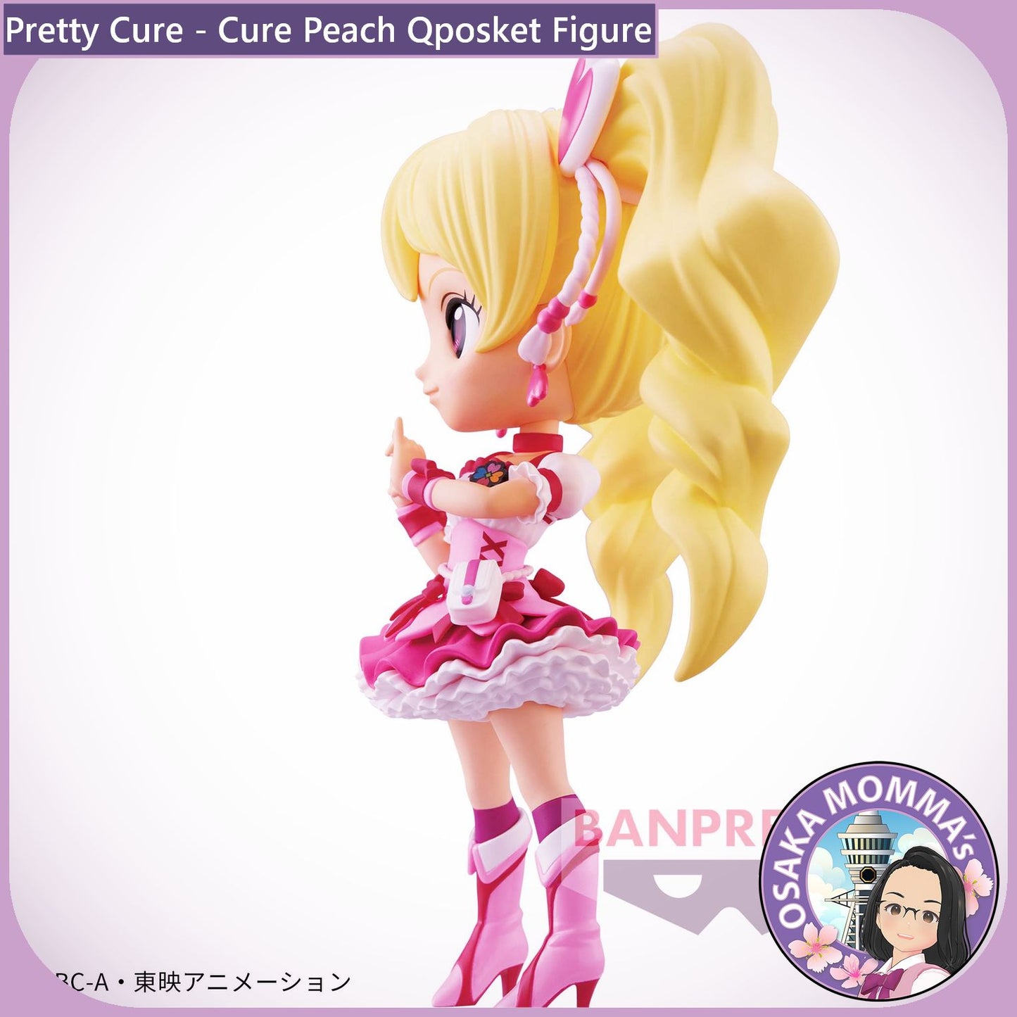 Cure  Peach Qposket