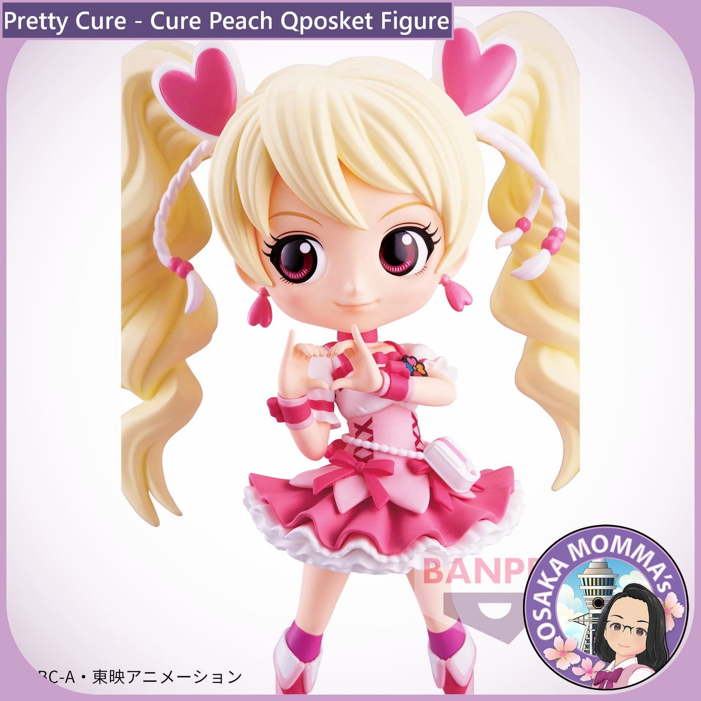 Cure  Peach Qposket