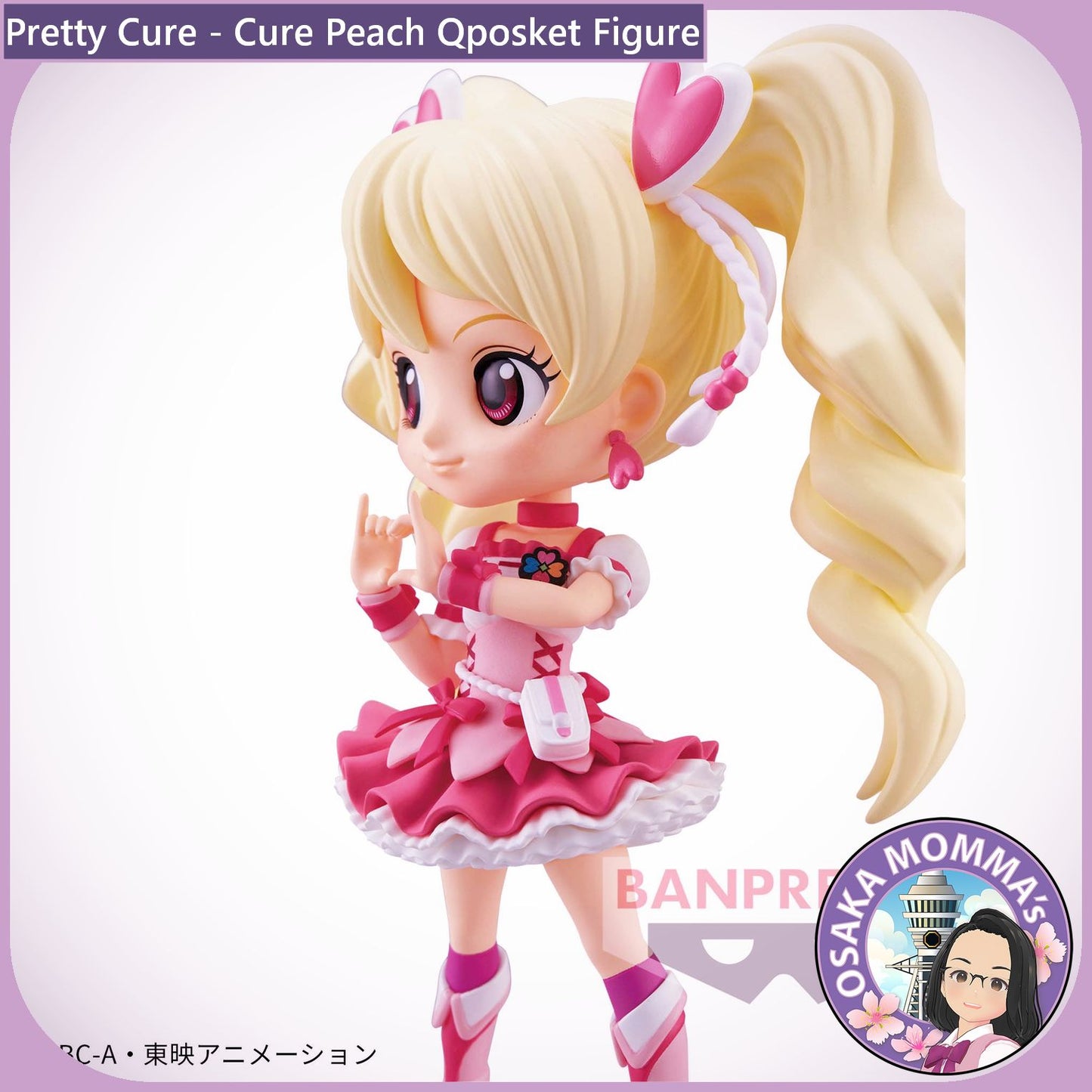 Cure  Peach Qposket