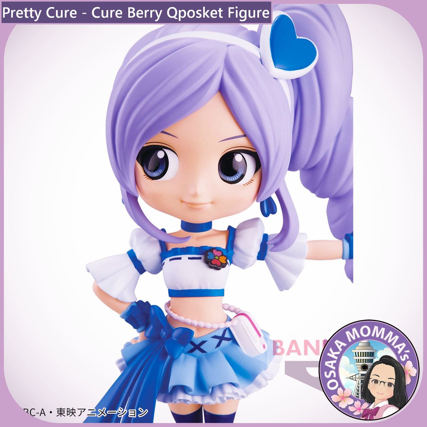 Cure Berry Qposket