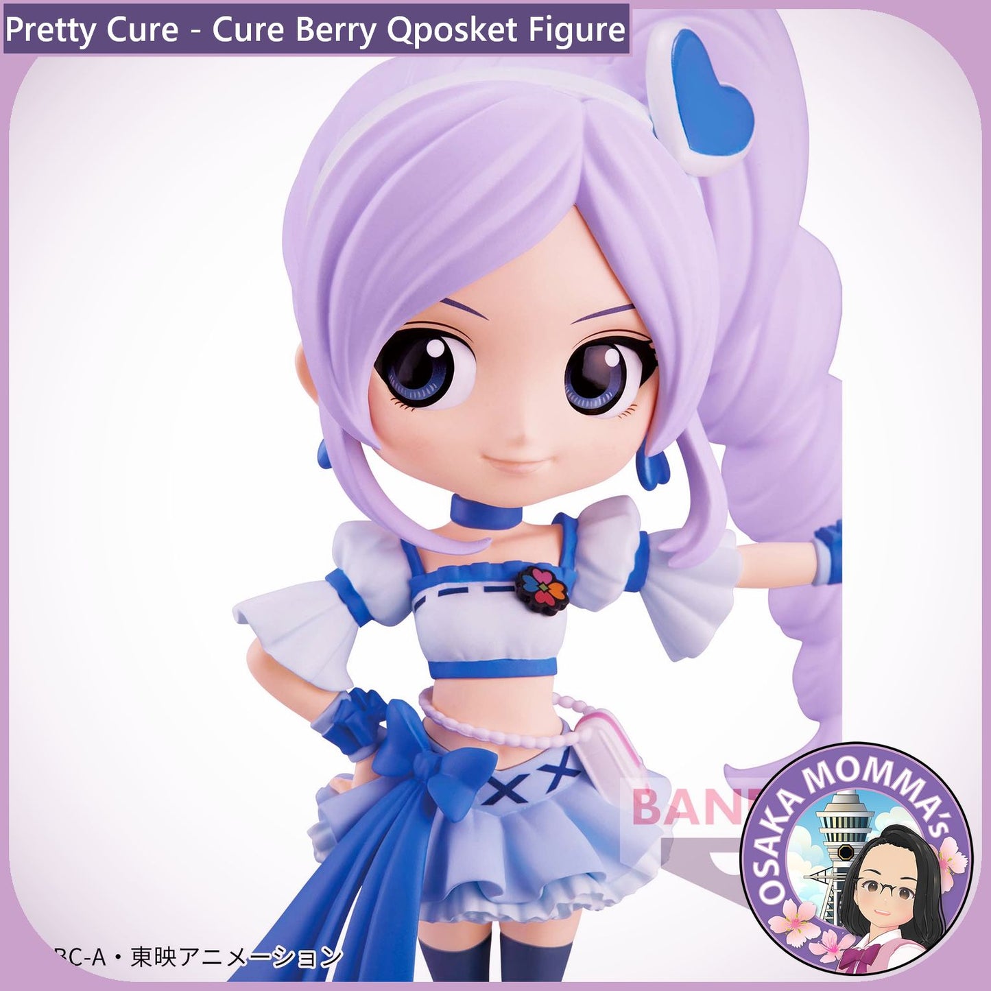 Cure Berry Qposket