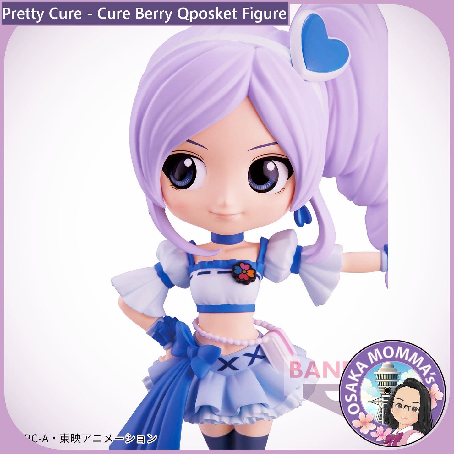 Cure Berry Qposket