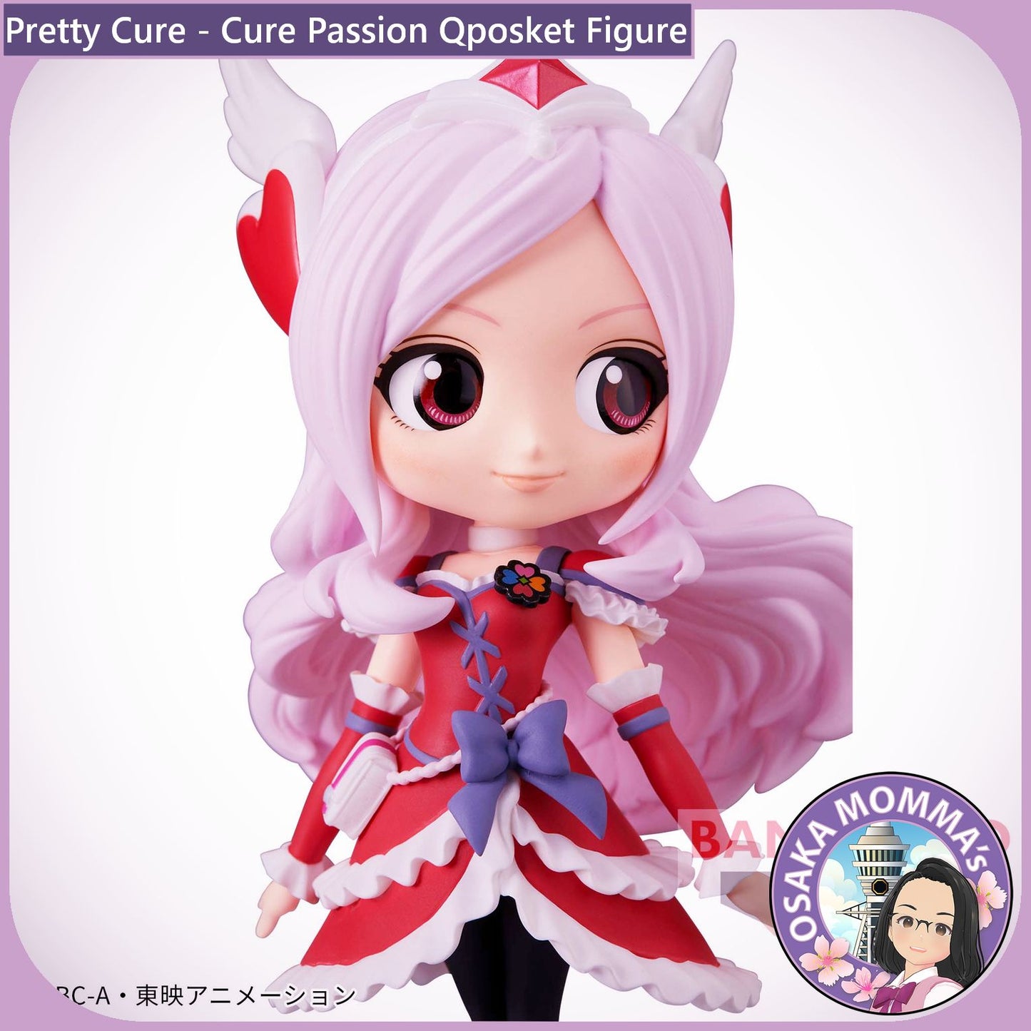 Cure Passion Qposket