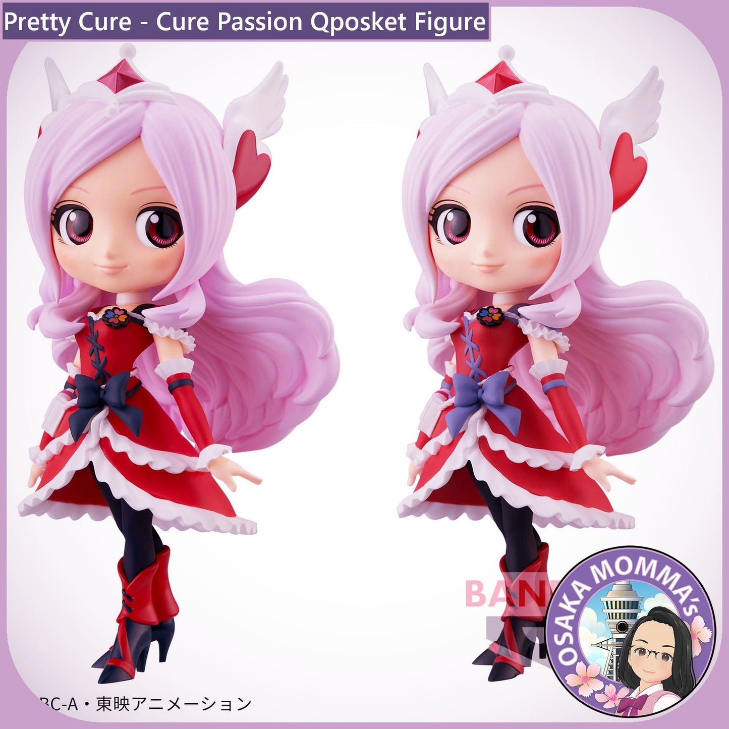 Cure Passion Qposket