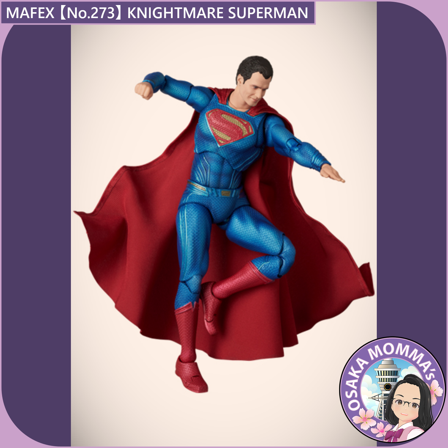 MAFEX 【No.273】KNIGHTMARE SUPERMAN (ZACK SNYDER'S JUSTICE LEAGUE MAFEX 【No.273】KNIGHTMARE SUPERMAN (ZACK SNYDER'S JUSTICE LEAGUE