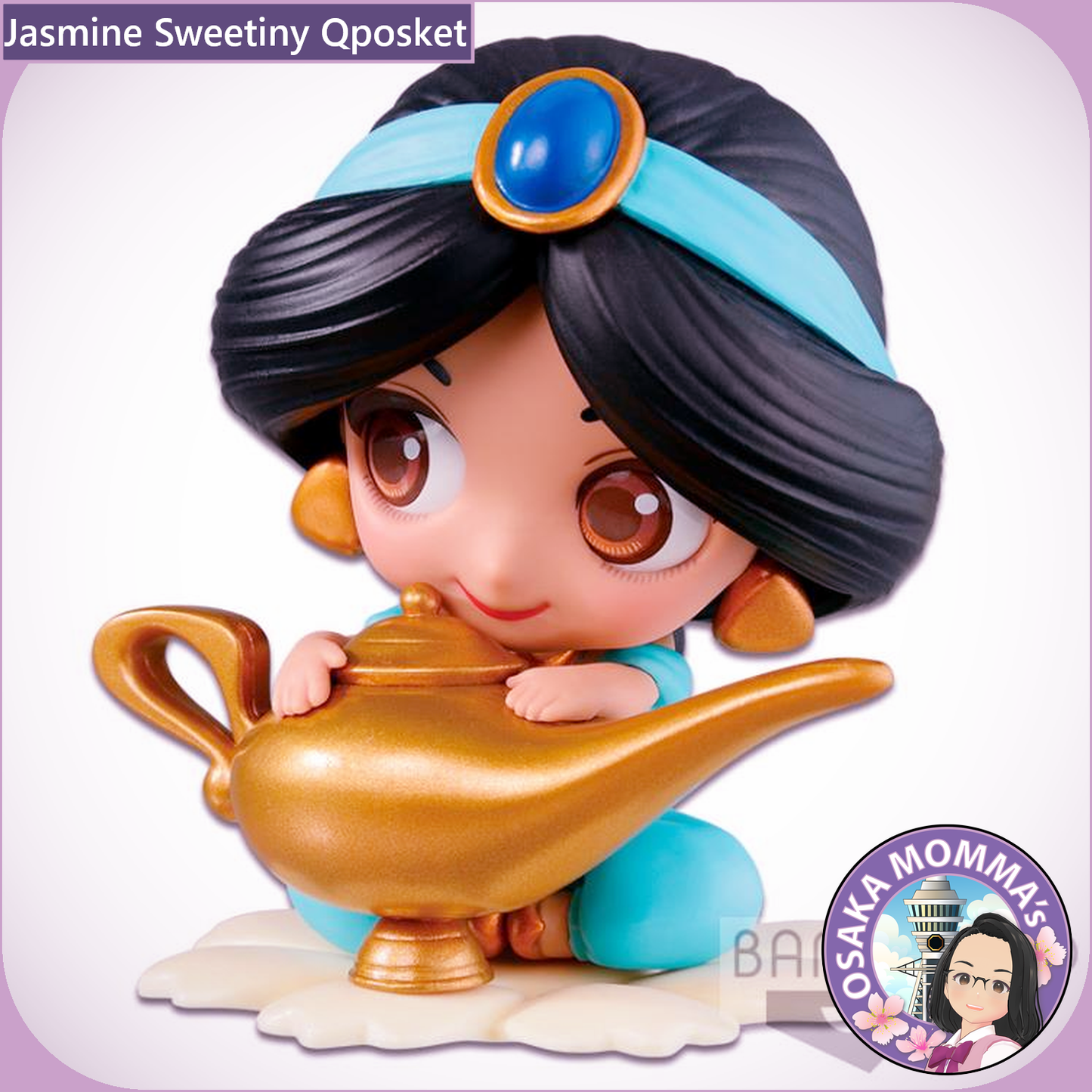 Jasmine Sweetiny Qposket