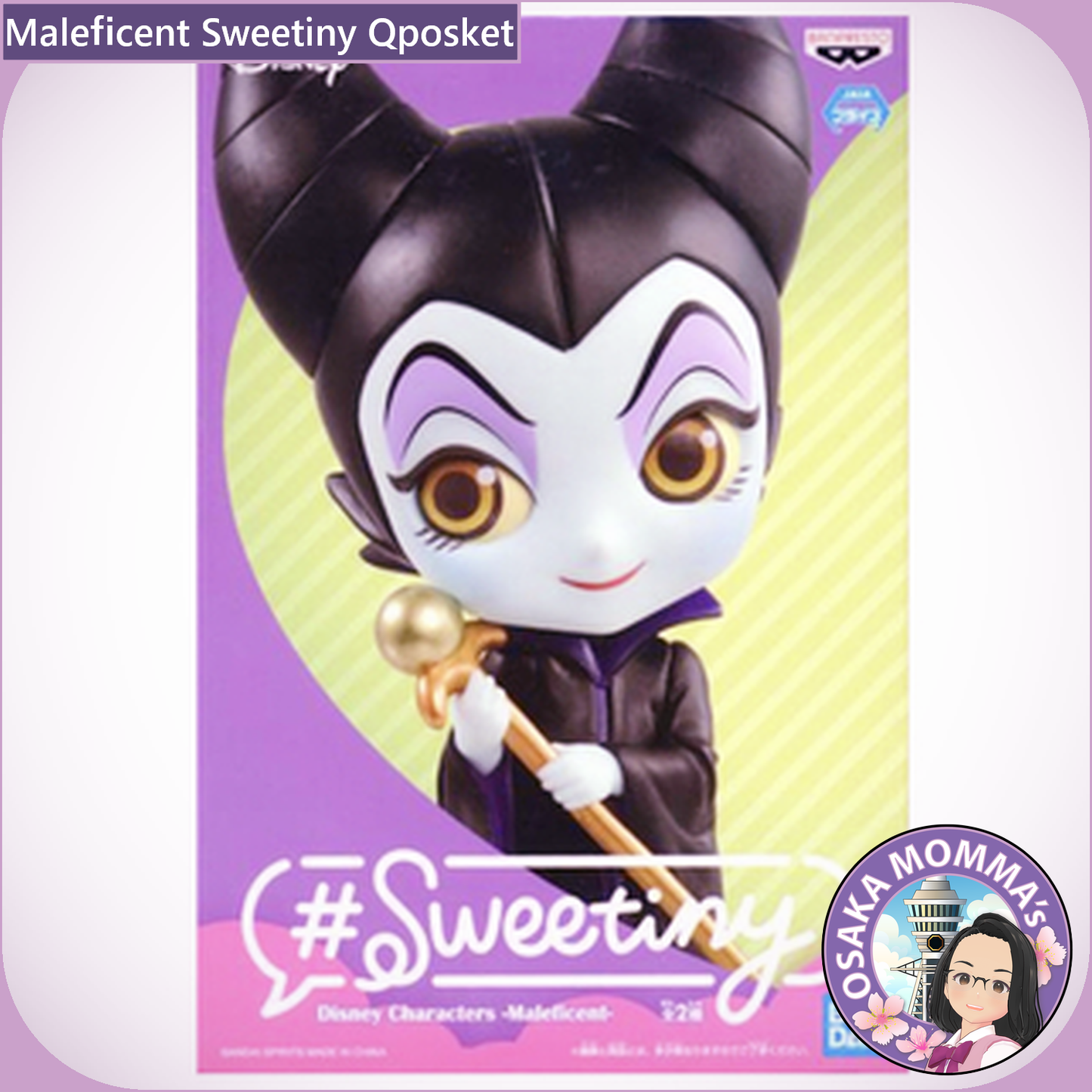 Maleficent Sweetiny Qposket