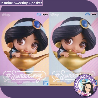 Jasmine Sweetiny Qposket