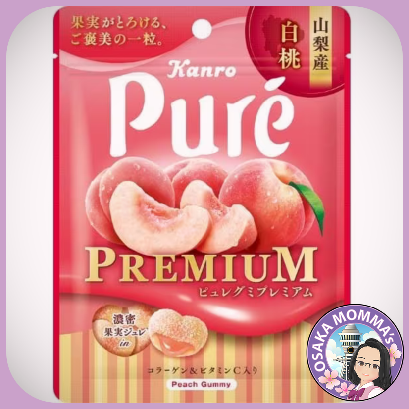 PURE PREMIUM Gummy - Peach