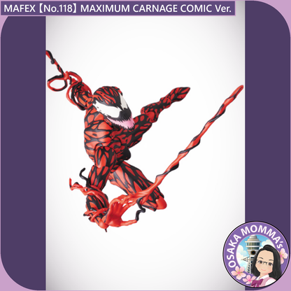 MAFEX 【No.118】MUXIMUM CARNAGE COMIC Ver.