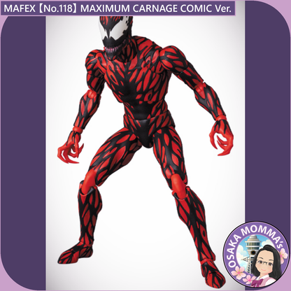 MAFEX 【No.118】MUXIMUM CARNAGE COMIC Ver.