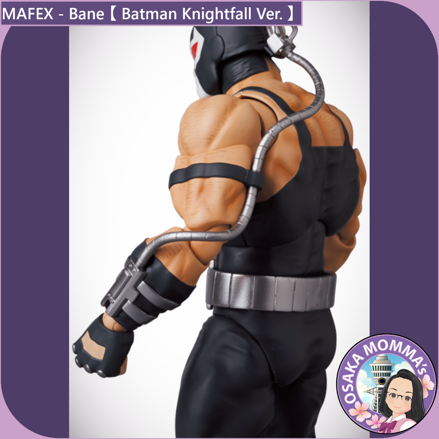 MAFEX - Bane - Batman Knightfall Ver. – Osaka Momma's Japanese Goods MAFEX - Bane - Batman Knightfall Ver. – Osaka Momma's Japanese Goods