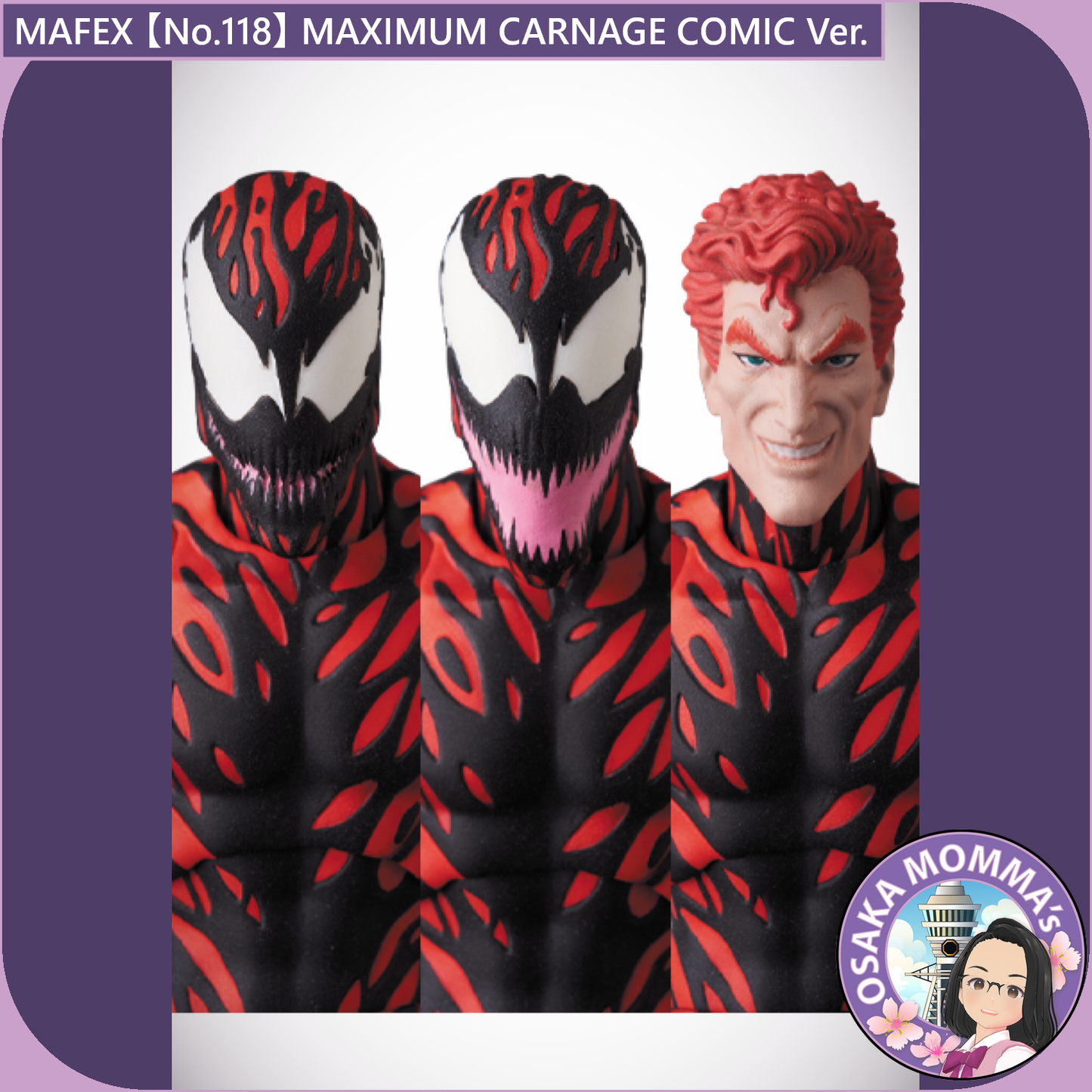 MAFEX 【No.118】MUXIMUM CARNAGE COMIC Ver.