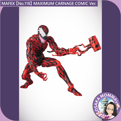 MAFEX 【No.118】MUXIMUM CARNAGE COMIC Ver.