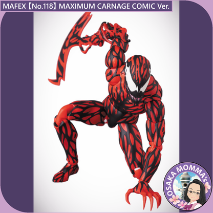 MAFEX 【No.118】MUXIMUM CARNAGE COMIC Ver.