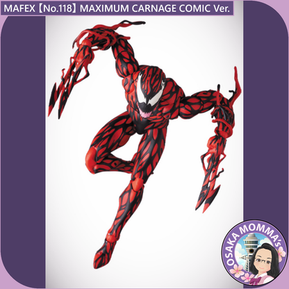 MAFEX 【No.118】MUXIMUM CARNAGE COMIC Ver.