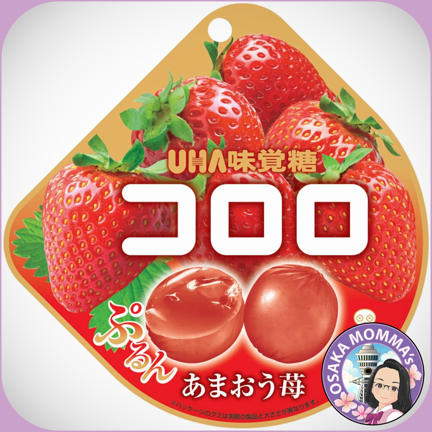 KORORO - Strawberry Gummy Candy