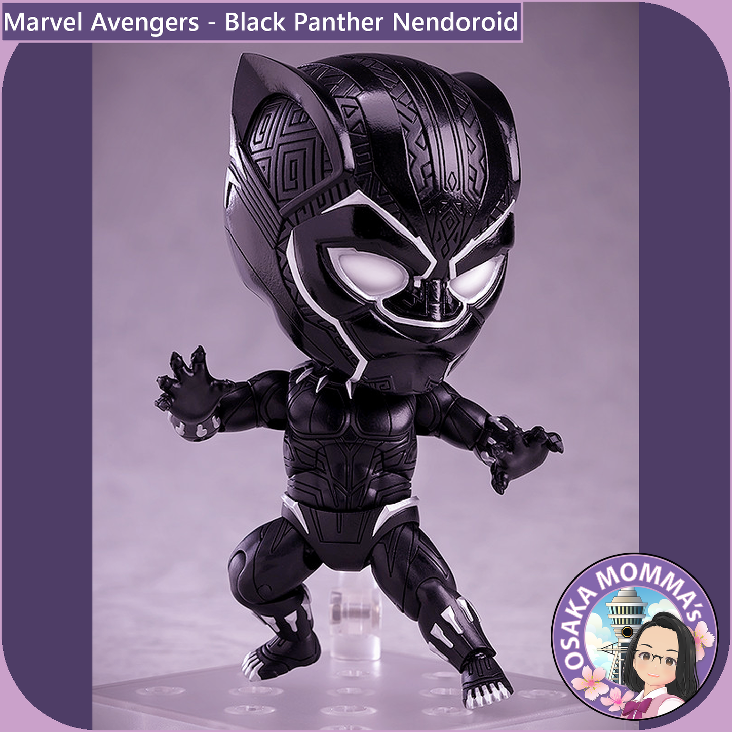 Black Panther Nendoroid 955